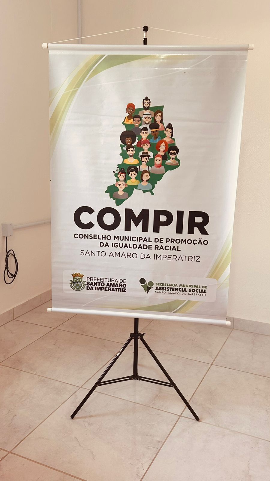 compir banner